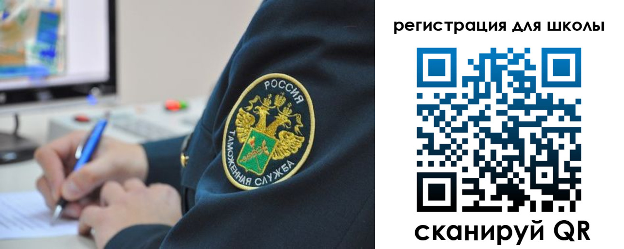 прописка штамп в Кунгуре